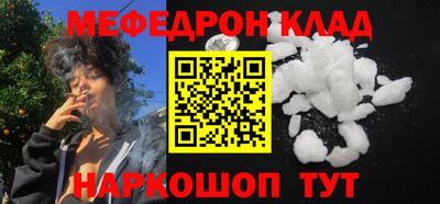 ALPHA-PVP Кулебаки