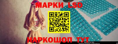 дистиллят марихуана Краснокаменск
