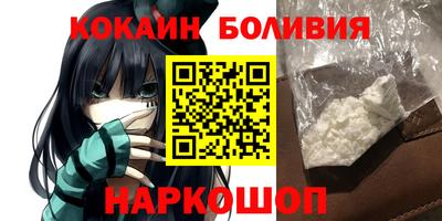 МДМА Краснодар