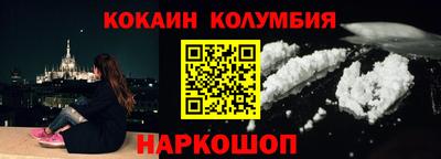ALPHA PVP Кунгур