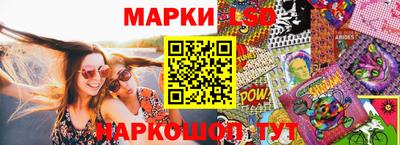 спиды Кумертау