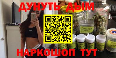 спиды Кумертау