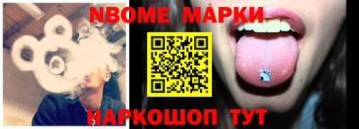 дистиллят марихуана Краснокаменск