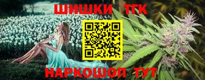ALPHA PVP Кунгур