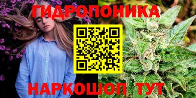 дистиллят марихуана Краснокаменск