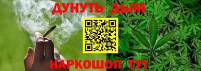 ALPHA PVP Кунгур