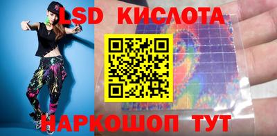 дистиллят марихуана Краснокаменск