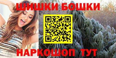 кокаин перу Краснознаменск