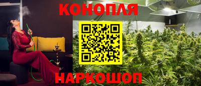 МДМА Краснодар