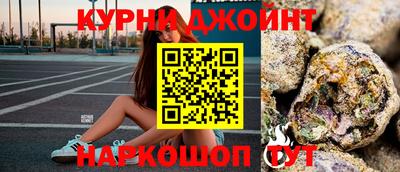 МДМА Краснодар