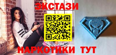 кокаин перу Краснознаменск