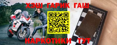 ALPHA-PVP Кулебаки