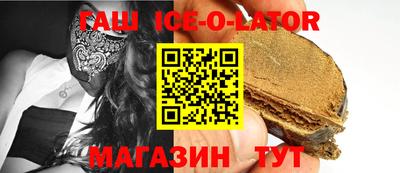 ALPHA-PVP Кулебаки