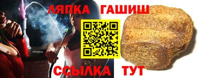 кокаин перу Краснознаменск