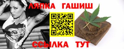 дистиллят марихуана Краснокаменск