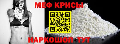 дистиллят марихуана Краснокаменск