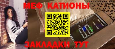 ALPHA PVP Кунгур